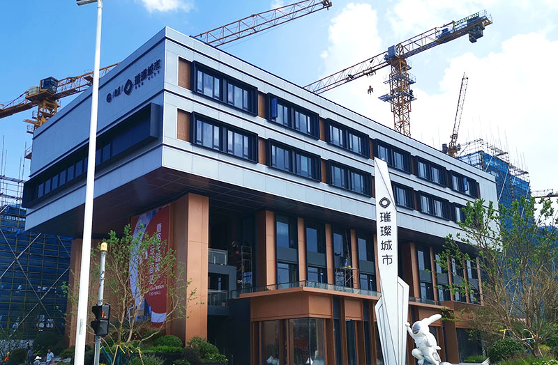 上海璀璨城市综合楼